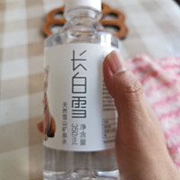 高端水