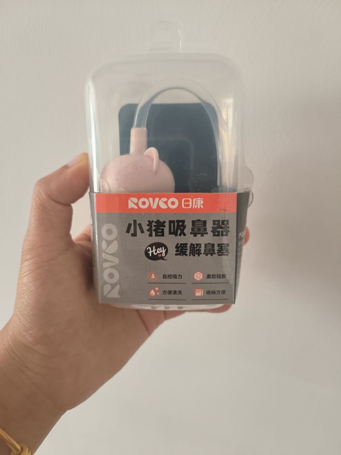 婴儿护理用品