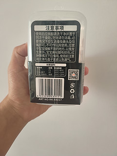 小猪吸鼻器，拯救感冒小宝宝