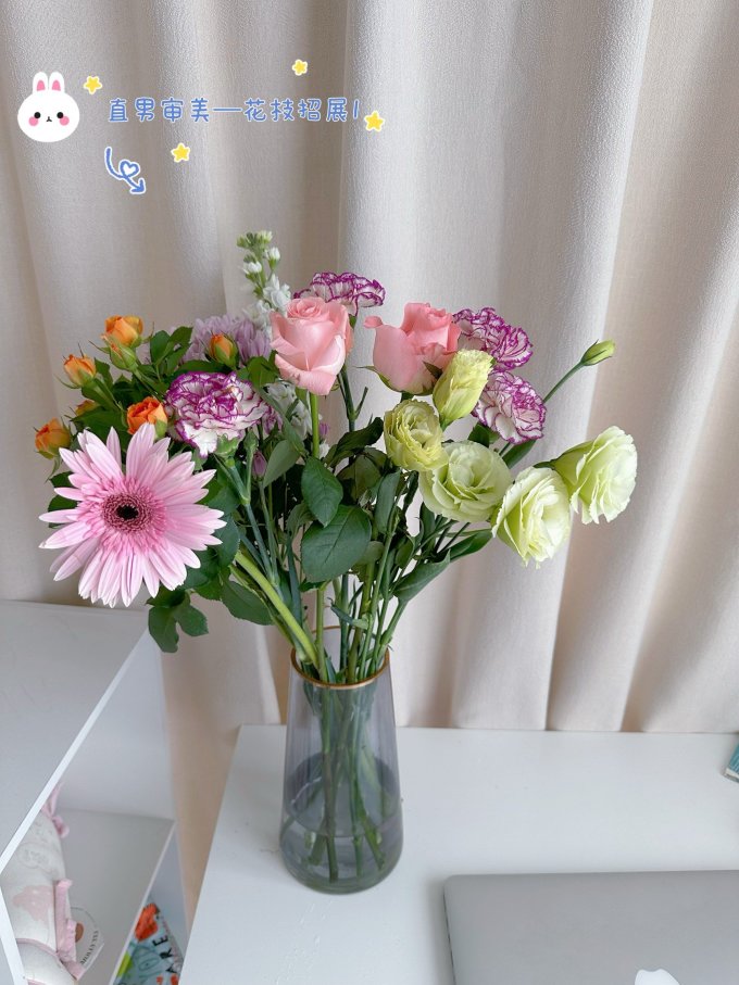 李宪忠 芍药大王花瓶花器