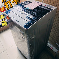 京东购买的TCL洗衣机，感觉一般般