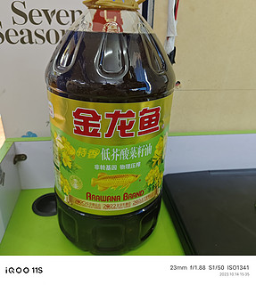 好油种草：金龙鱼 食用油 低芥酸 非转基因压榨 特香菜籽油5L