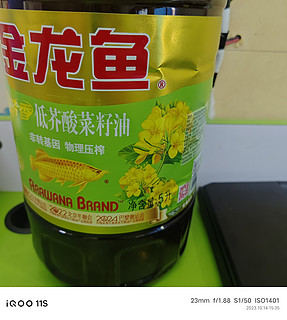 好油种草：金龙鱼 食用油 低芥酸 非转基因压榨 特香菜籽油5L