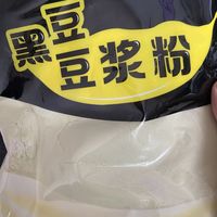 黑豆豆浆粉：营养价值高，健康饮品选择