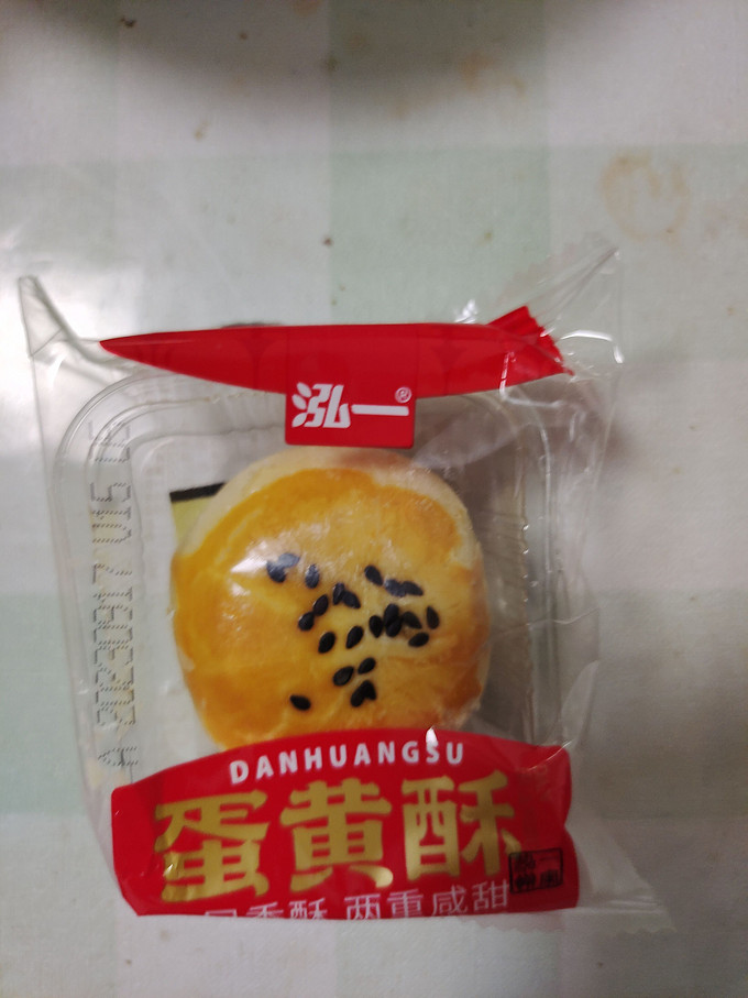 饼干糕点