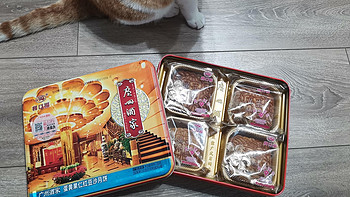 吃上兔兔寄给小猫猫的广州酒家豆沙月饼了-好吃