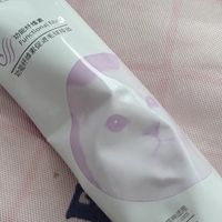 化毛膏