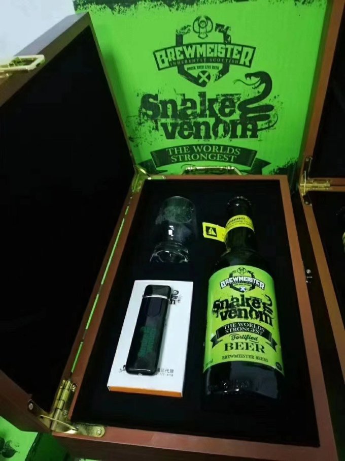 布瑞美斯特啤酒