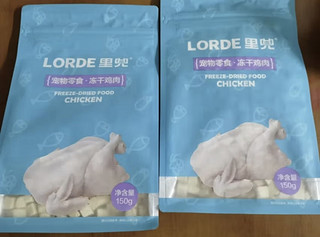 lorde里兜鸡肉冻干猫零食高营养洁牙成猫幼猫训练奖励大包装150g