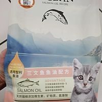 美味又营养，麦富迪三文鱼油猫粮让你的猫咪爱上吃饭！