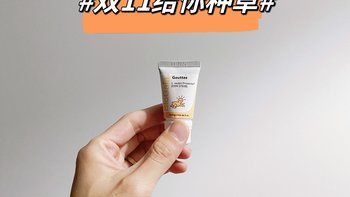 帮助缓解婴儿肠胀气的方法之一 