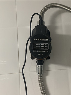 洗澡水压不足，自己加装一个增压泵泵是否可行呢？我这台买小了，考虑成本，建议还是要买大一点的！