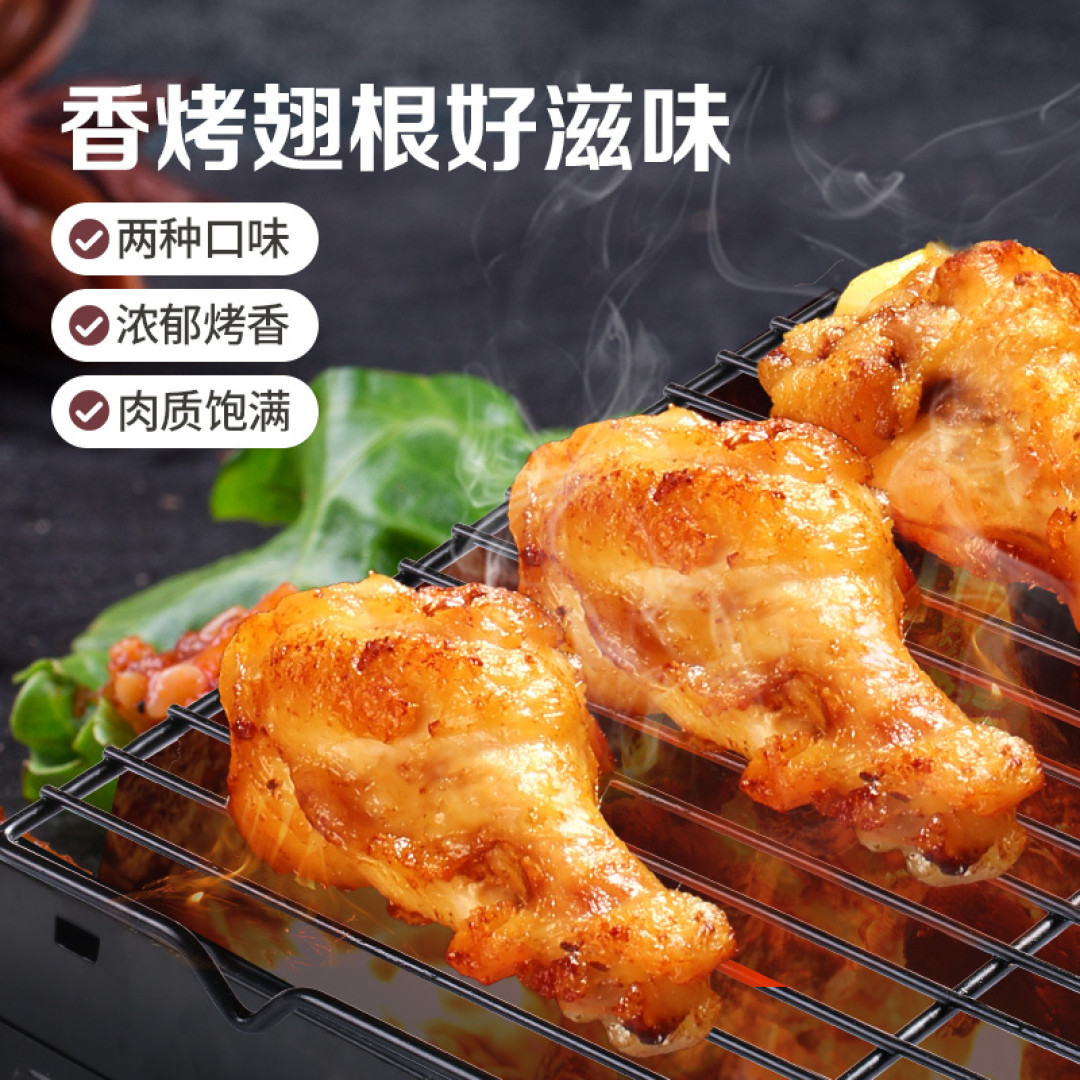 双十一来了,百草味是必不能少的坚果。