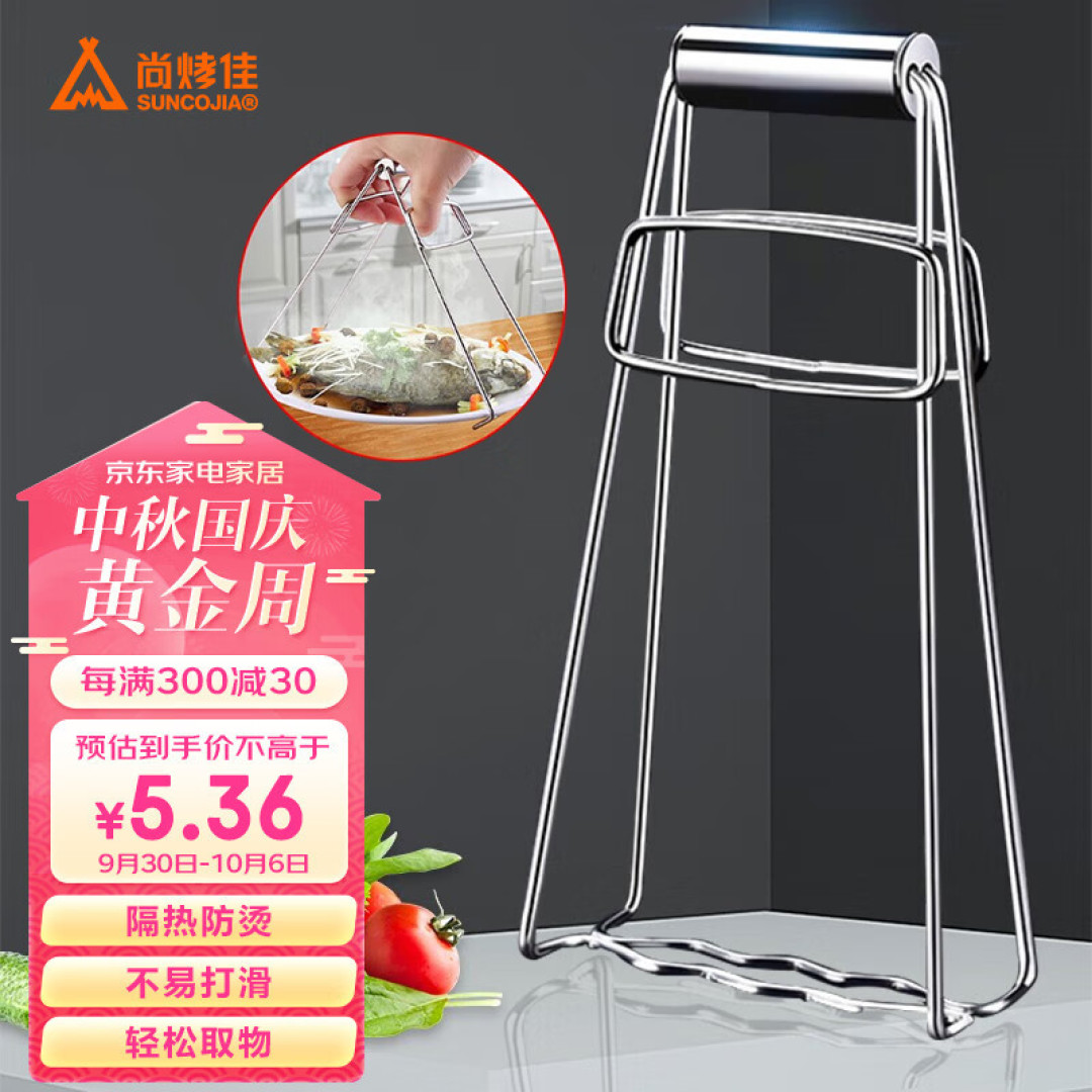 升级厨房风格:从硬装到软装的完美改造