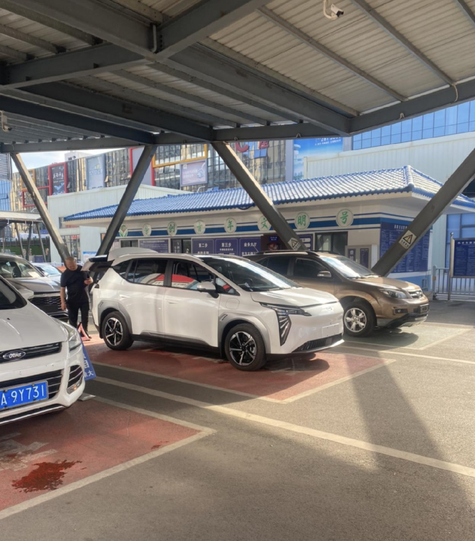 广汽埃安新能源车