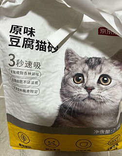 京东京造原味豆腐猫砂