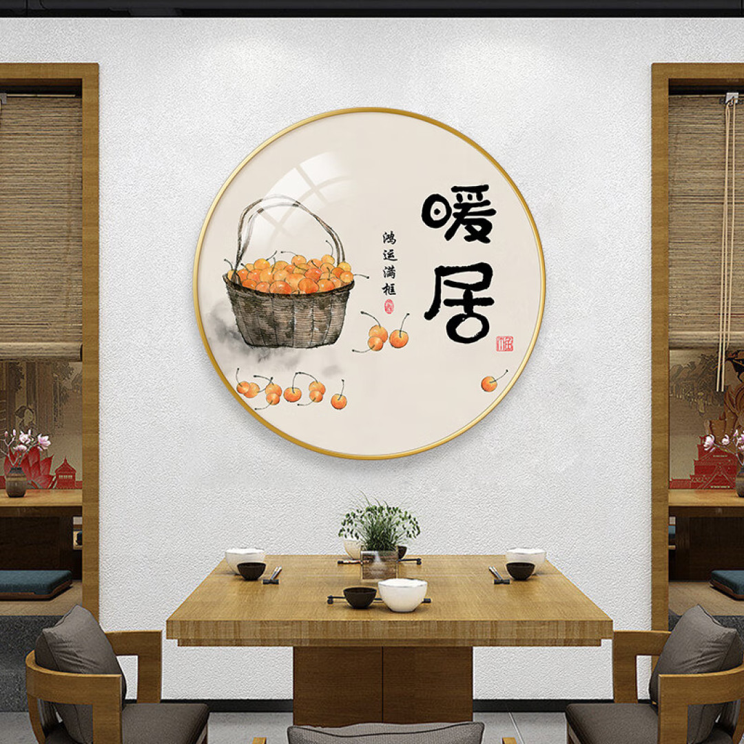 一分钟看懂客厅装修指南:时尚与风格的完美融合