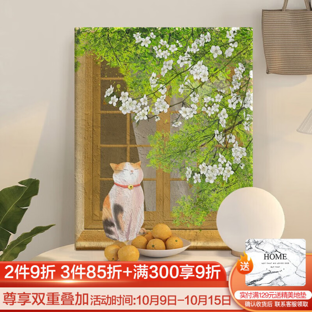 一分钟看懂客厅装修指南:时尚与风格的完美融合