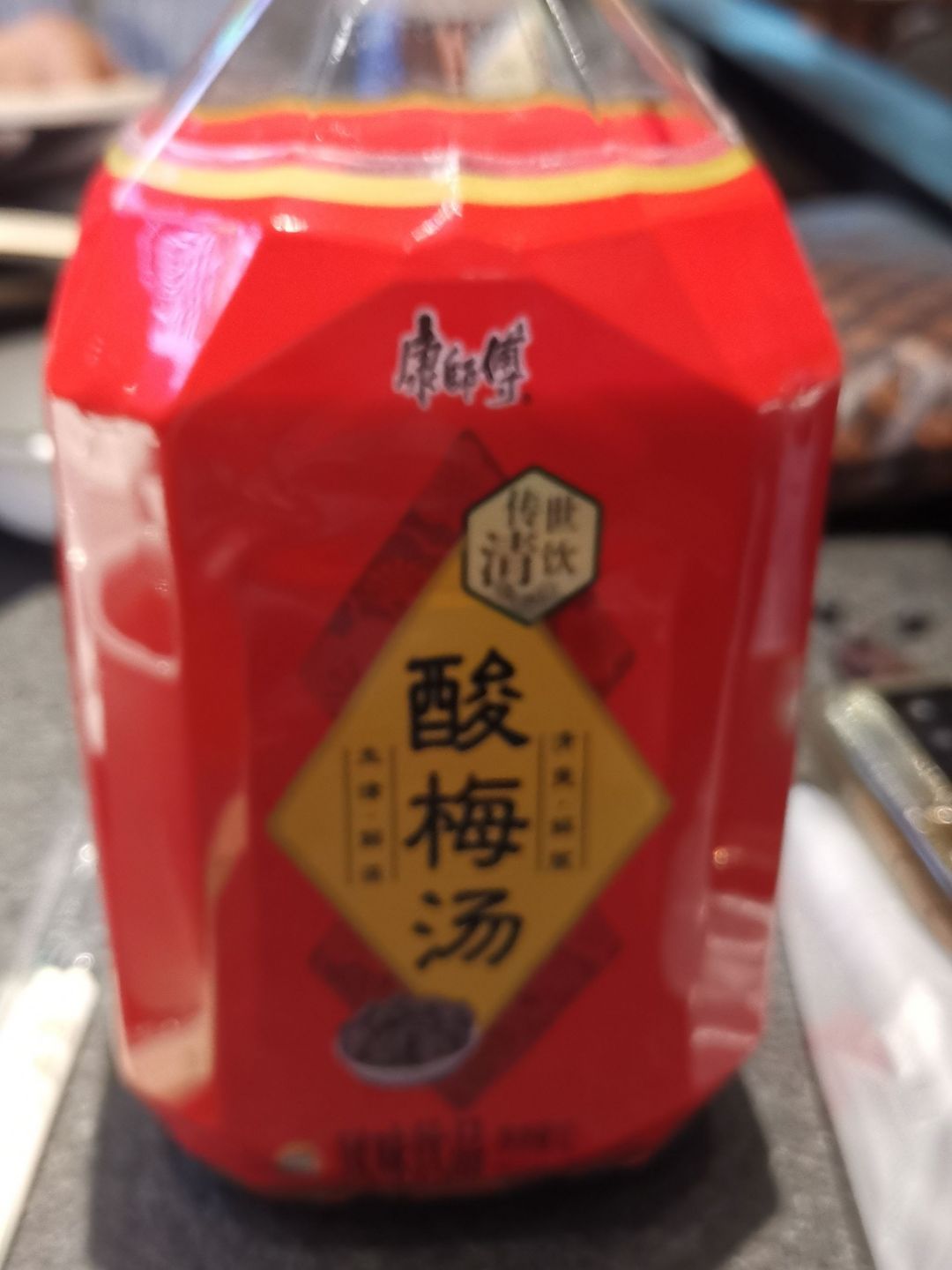 康师傅酸梅汤配料图片