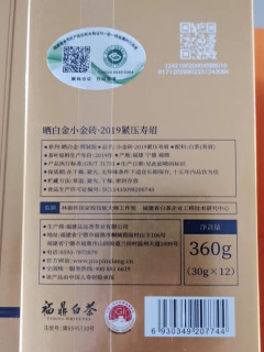 其实不用买厂家陈方的，北方天气干燥，自己存也行