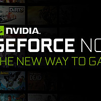 GeForce NOW云游戏在欧洲/加拿大的价格将上涨