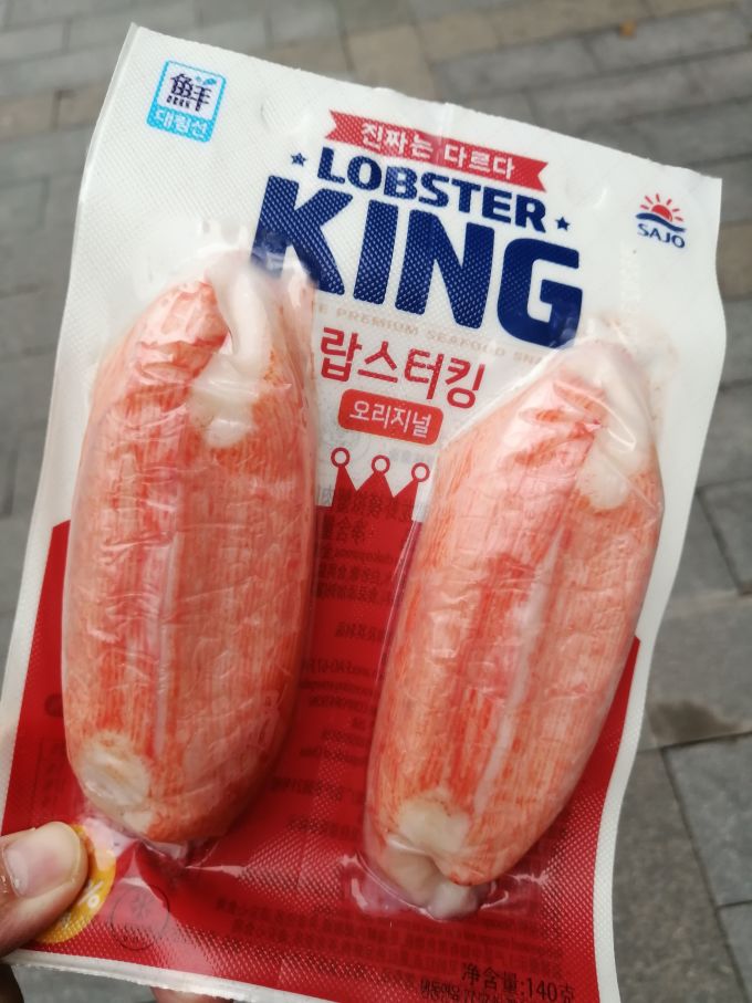 思潮大林其他休闲零食