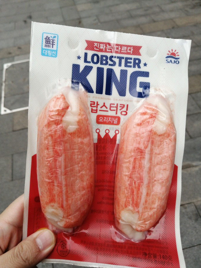 思潮大林其他休闲零食