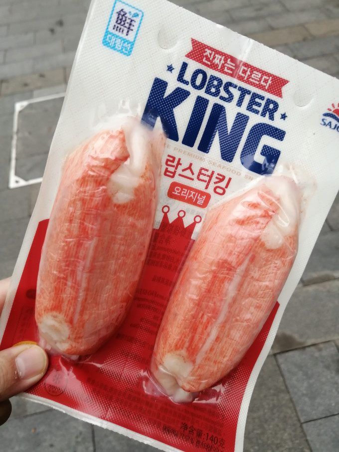 思潮大林其他休闲零食