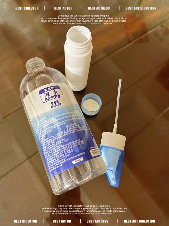 笔记轻种草13｜孩子感冒，试试7块5一大瓶的海盐喷雾洗鼻器