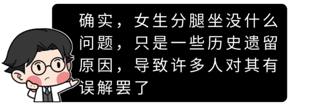 3种姿势伤了无数人的腰,你可能天天在做