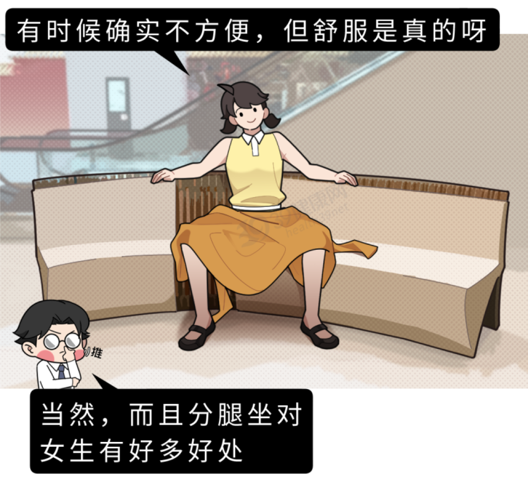 3种姿势伤了无数人的腰,你可能天天在做