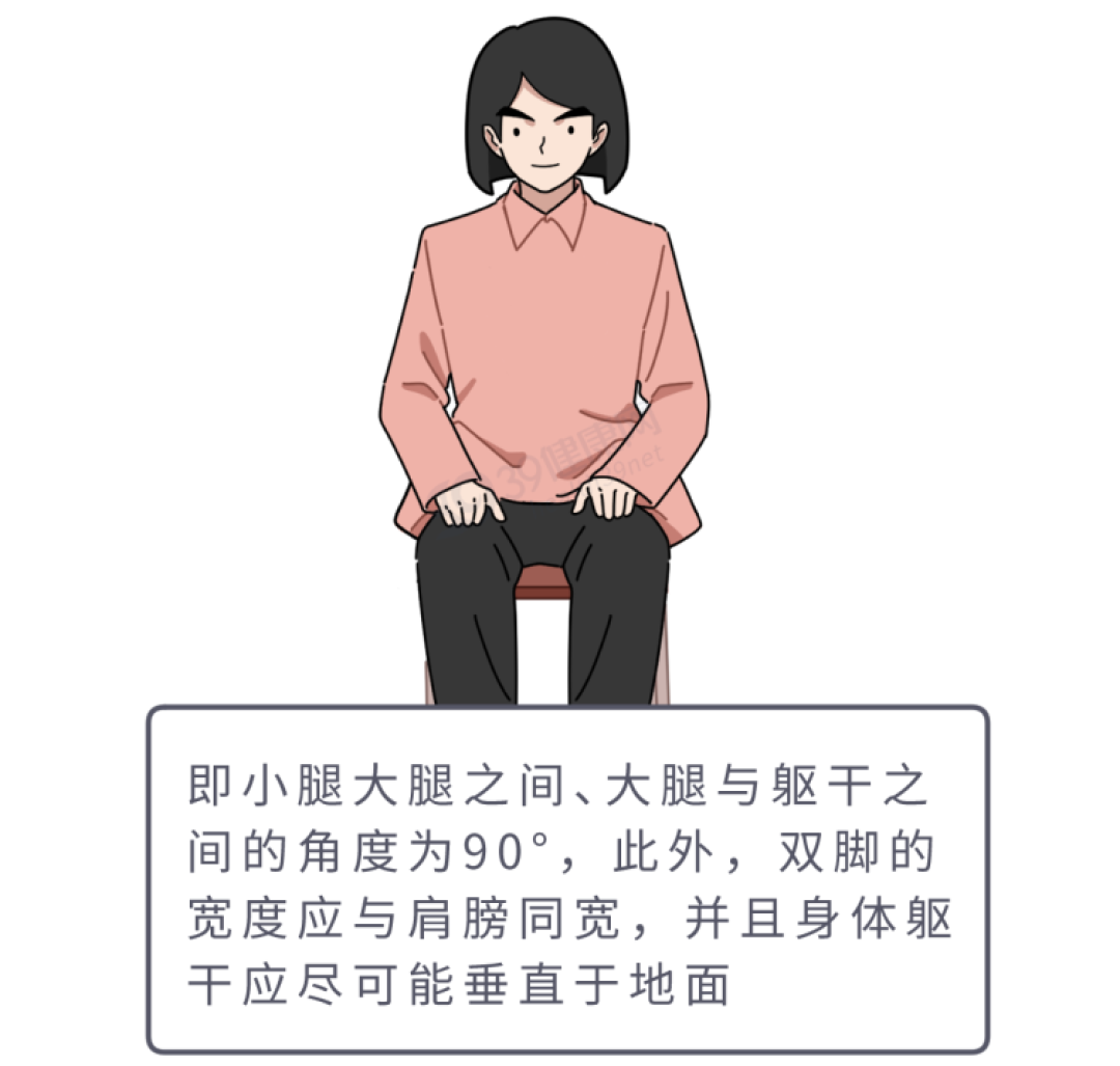 3种姿势伤了无数人的腰,你可能天天在做