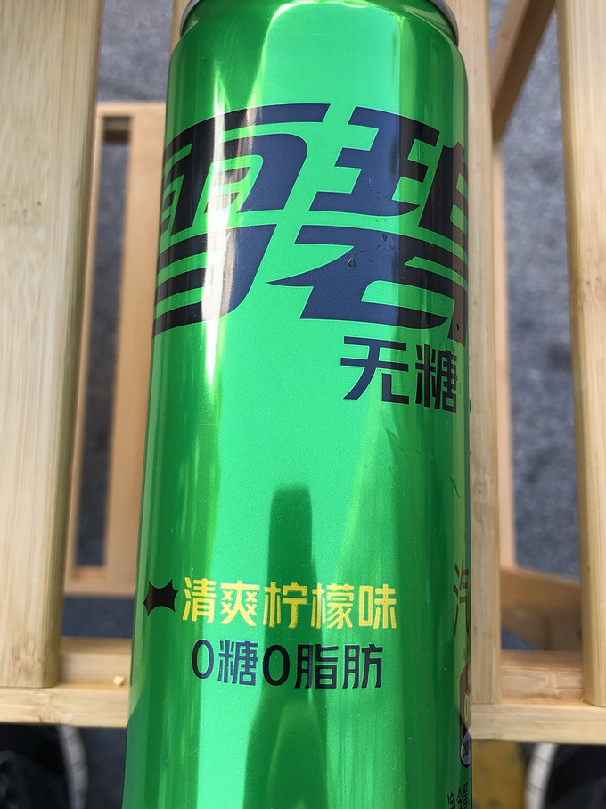 碳酸饮料