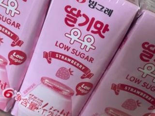 宾格瑞韩国进口牛奶饮品草莓口味儿童学生牛奶