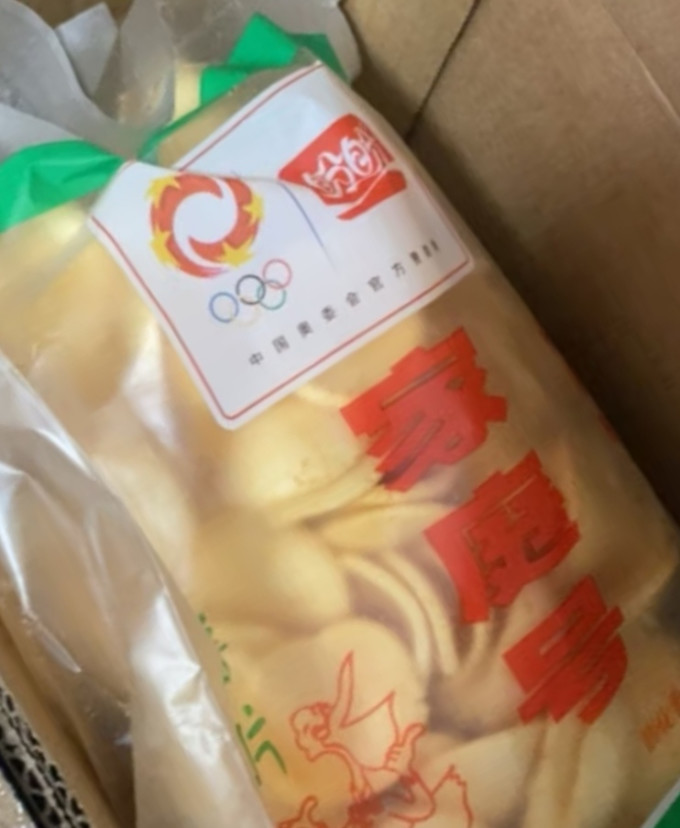 膨化食品