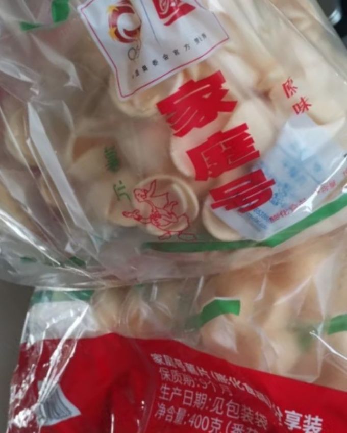 膨化食品