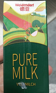 喝了这个，让你的牛奶口感更上一层楼!