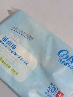 可心柔纸巾：让你体验婴儿肌肤般的柔软！