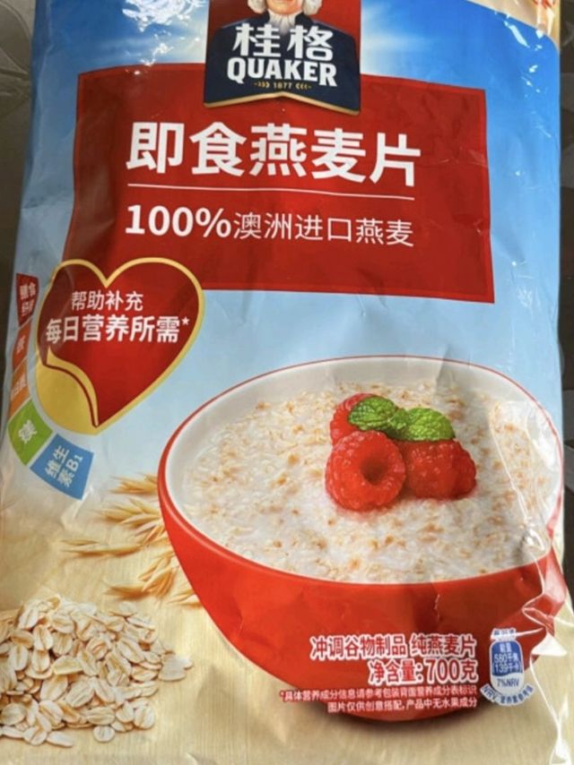 老品牌值得信赖，桂格燕麦片，早餐首选！