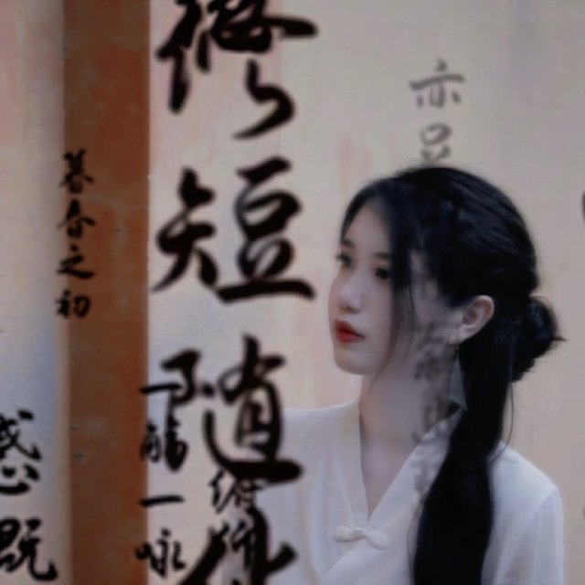 黄墙灰瓦，红绸祈福，皆是空山心亦静