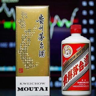 貴州茅台酒　MAOTAI 白酒中国酒& 貴州金沙 摘要 ZHAI YAO 白酒 貴州茅台酒 MAOTAI 白酒中国酒& 貴州金沙 摘要 ZHAI YAO 白酒