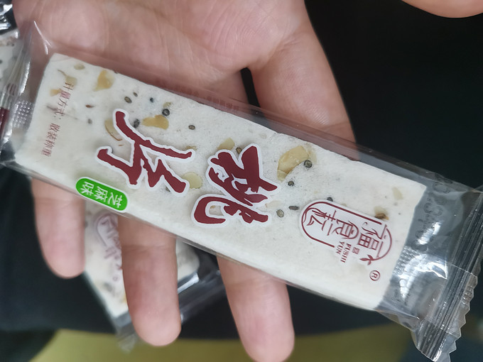 饼干糕点