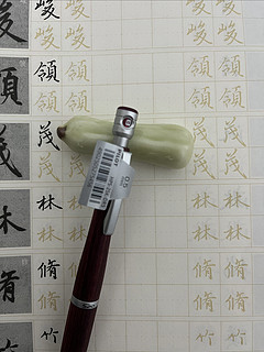 日本PILOT百乐S20自动铅笔高级木杆铅笔河马木低重心绘图0.5，酒红色晒图