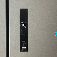 真是惊喜！美的双系统双循环风冷无霜双门冰箱只要3800元！