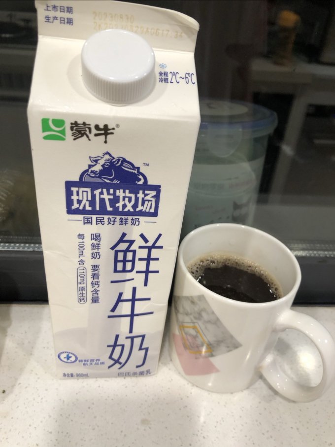 蒙牛低温牛奶