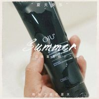 告别油腻肌肤～
