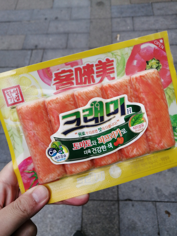 客唻美其他休闲零食