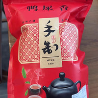 潮州凤凰单丛茶：鸭屎香的韵味与八仙乌龙的魅力