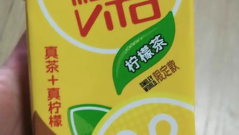 维他柠檬茶，让家庭聚餐更加清新爽口