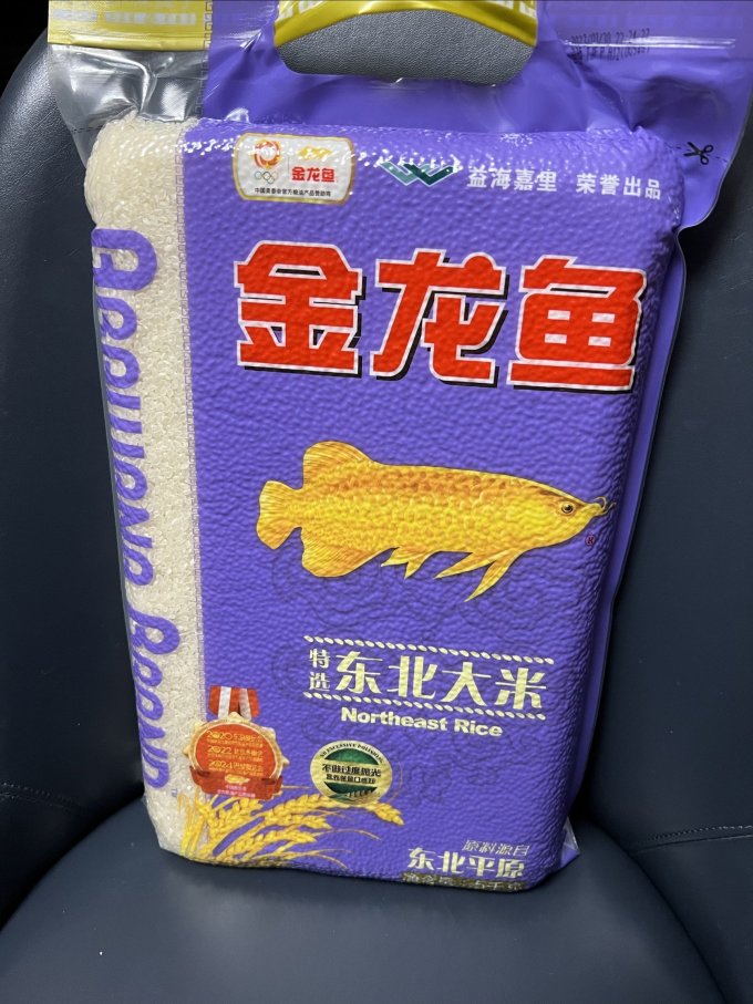 金龙鱼大米